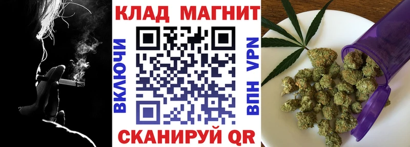 Хочу наркоту Лаишево A PVP  АМФЕТАМИН  Мефедрон  Экстази  Cocaine  Конопля  ГАШ 