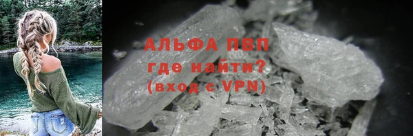 таблы Алзамай