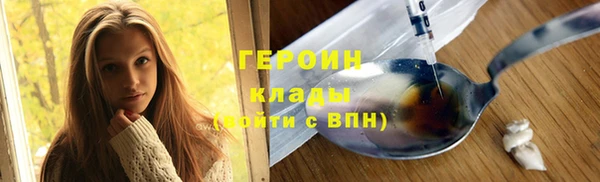 прущие грибы Алексеевка