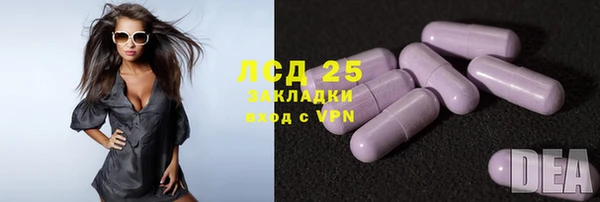 таблы Алзамай