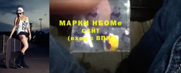 прущие грибы Алексеевка