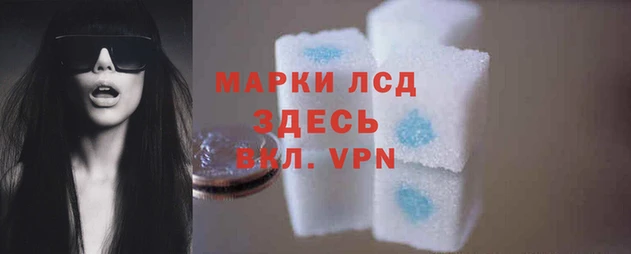 кокаин VHQ Новодвинск