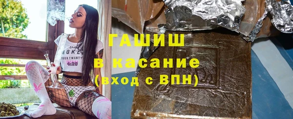 таблы Алзамай