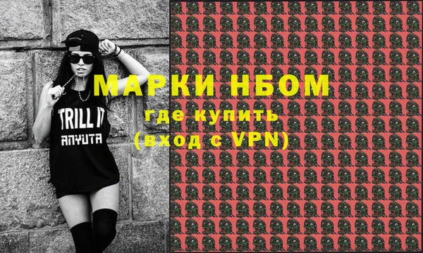 прущие грибы Алексеевка