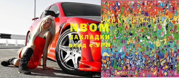 прущие грибы Алексеевка