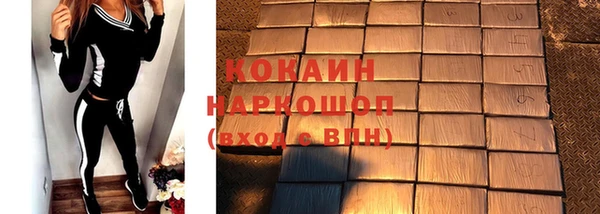 таблы Алзамай