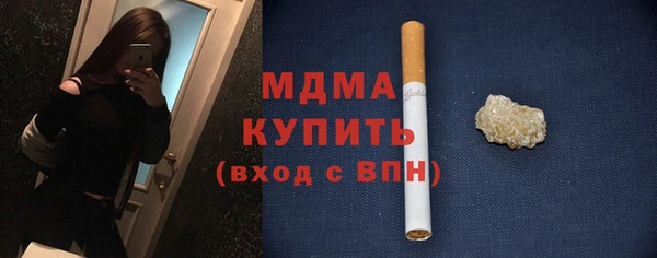 прущие грибы Алексеевка