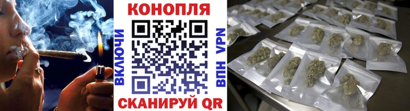 даркнет сайт  Лаишево  МАРИХУАНА гибрид 
